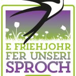 logo 2017
